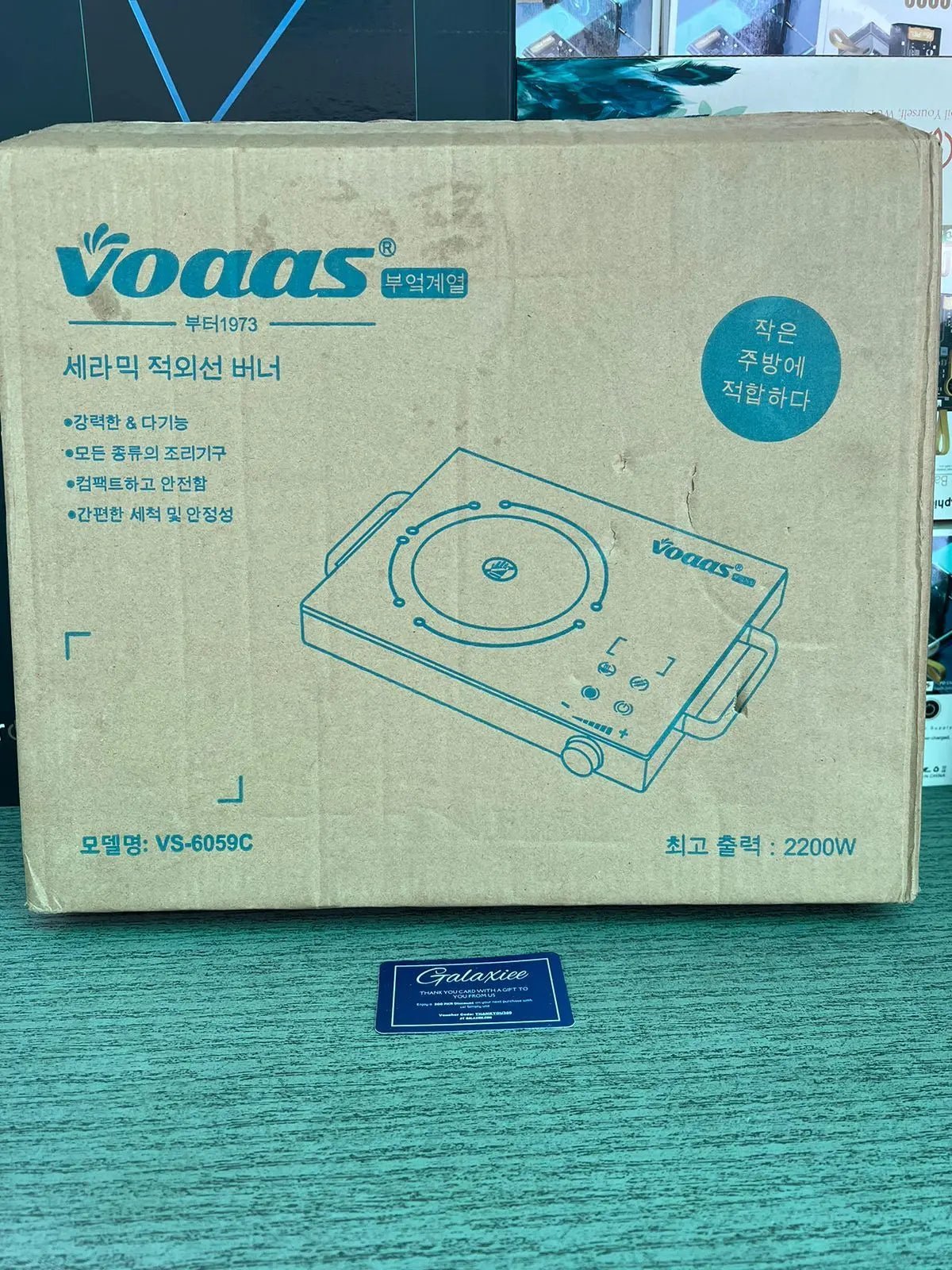 2200W Voaas Multi Setting Hotplate - Galaxiee.com