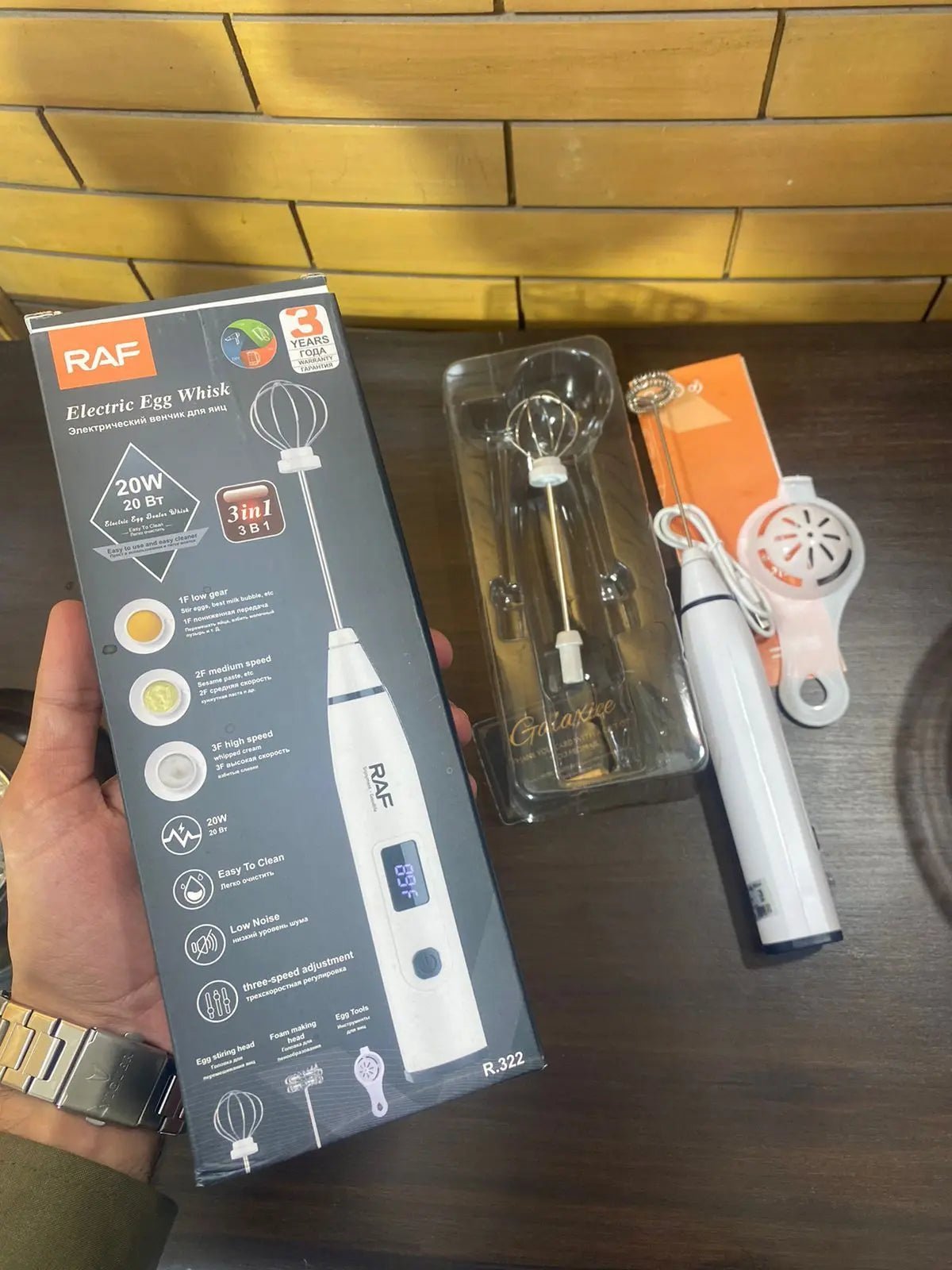 3 - in - 1 Rechargeable Coffee Beater | Lot Imported - Galaxiee.com