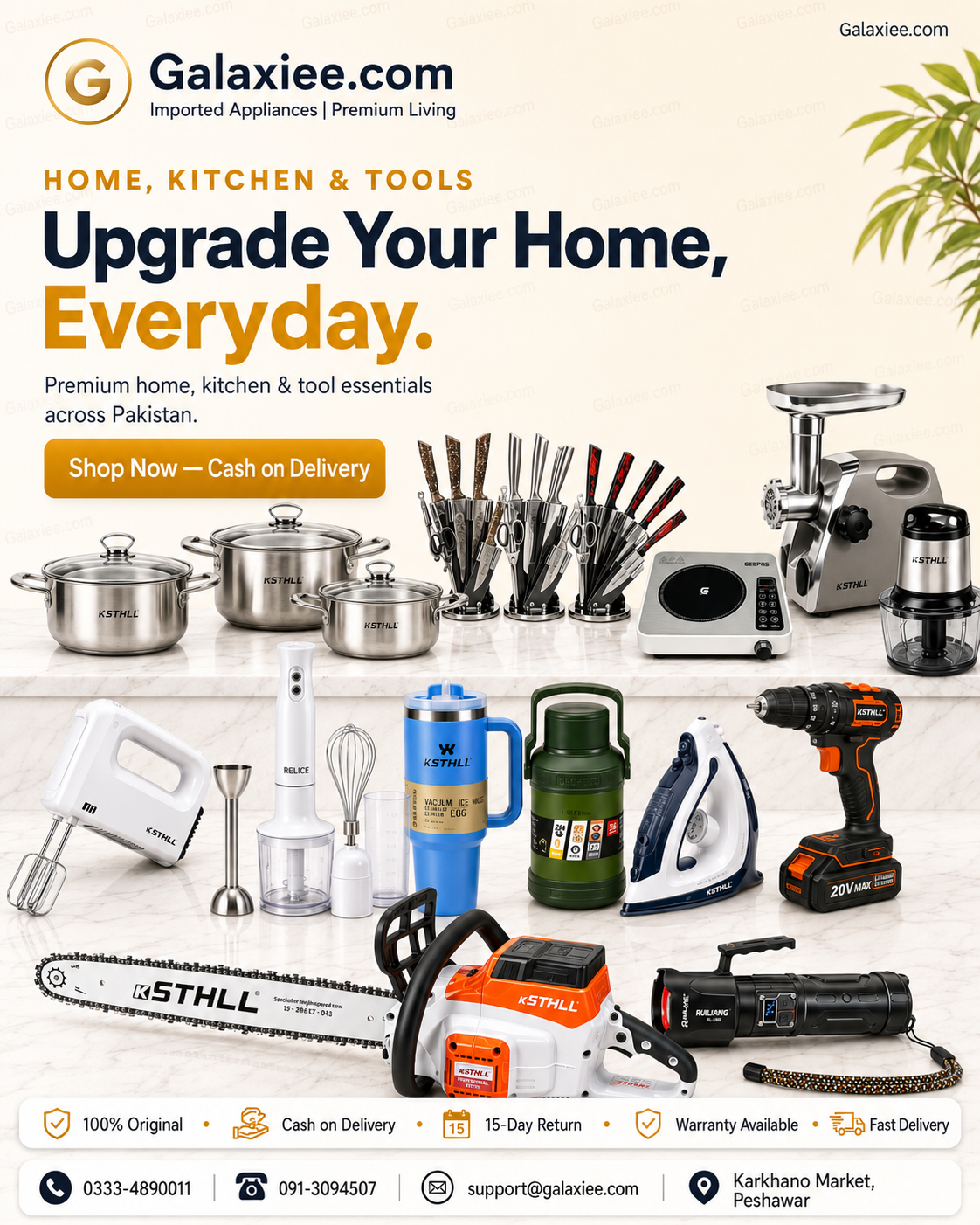 Upgrade Your Home Everyday - Home & lifestyle appliances Pakistan | Galaxiee