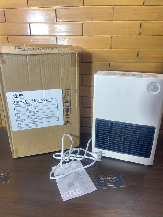 Japan Lot Imported Electric Heater