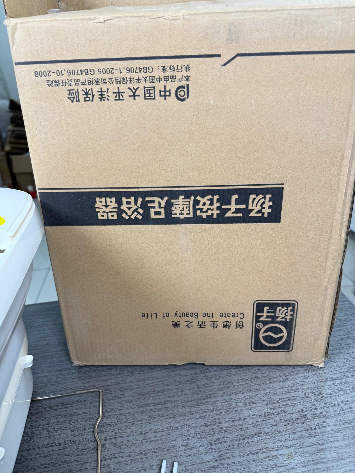 Foldable Foot Bath Massager