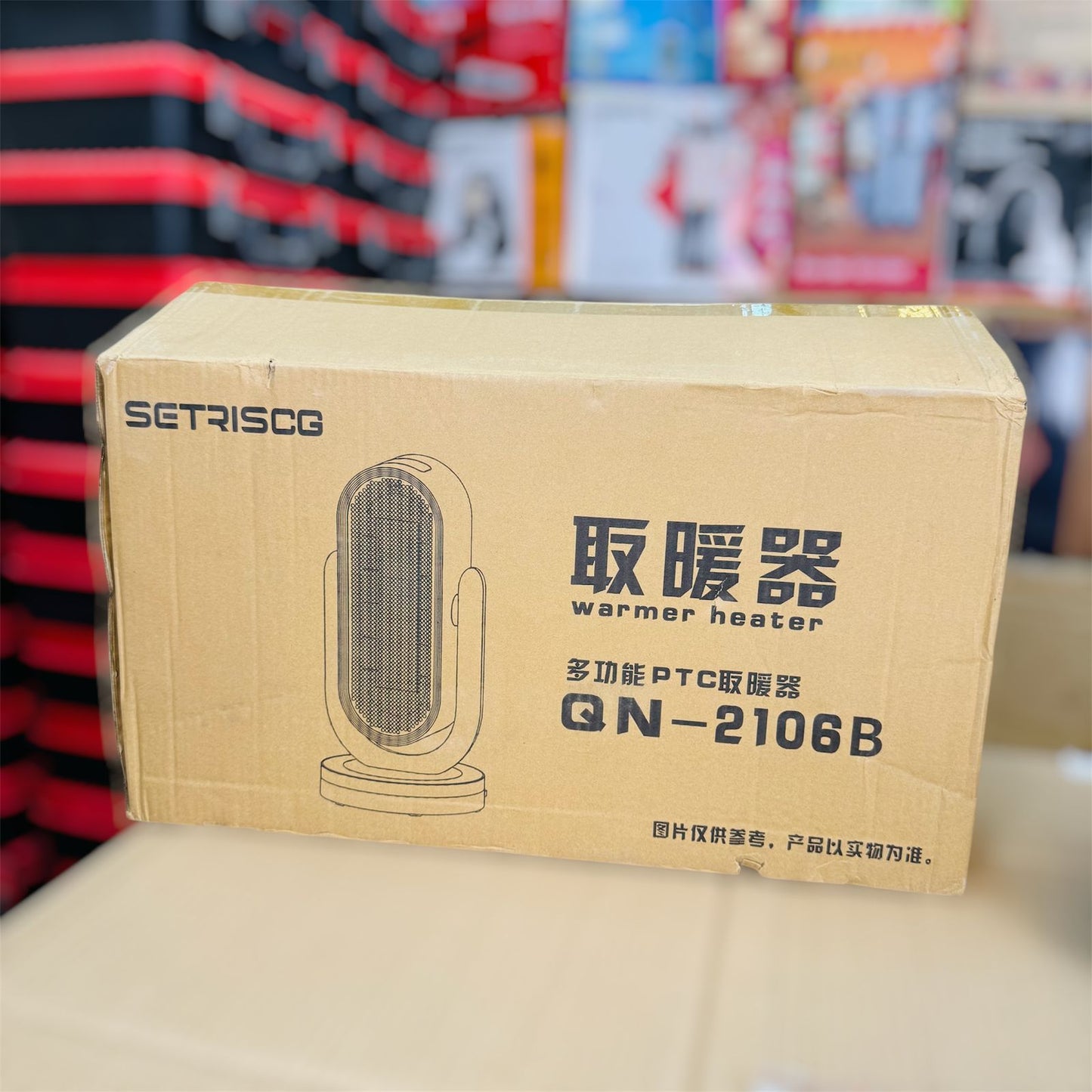 LOT PTC Ceramic Blower Touch Heater – Fast Heating with Remote Control