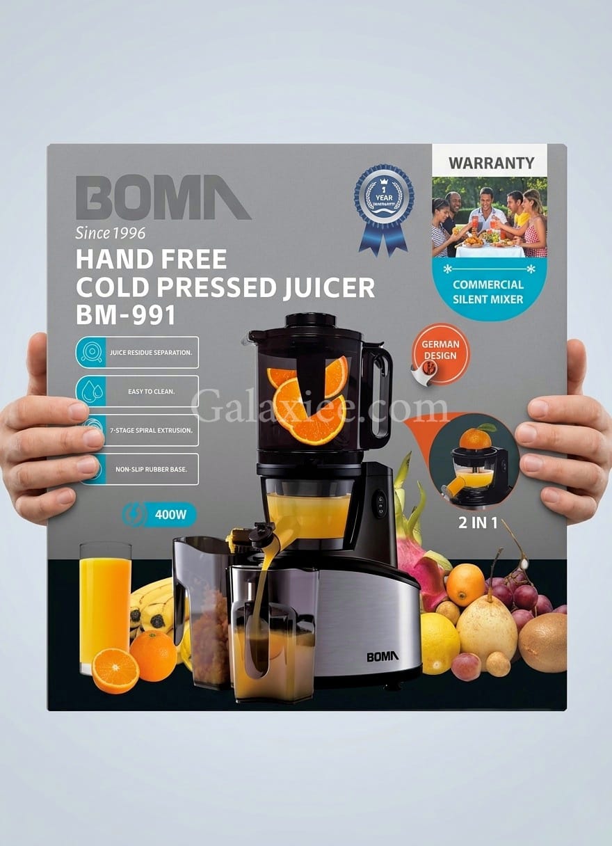 BOMA BM-991 Cold Press Juicer 400W Silent Mixer Galaxiee
