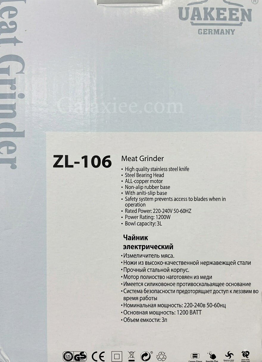 Uakeen ZL-106 Food Chopper 3L 1200W Galaxiee