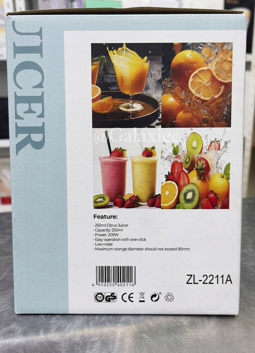 UAKEEN Rechargeable Citrus Juicer 250ml Galaxiee