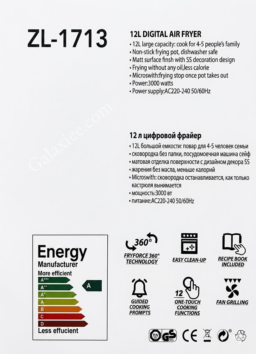 UAKEEN ZL-1713 Digital Air Fryer 12L 3000W Galaxiee