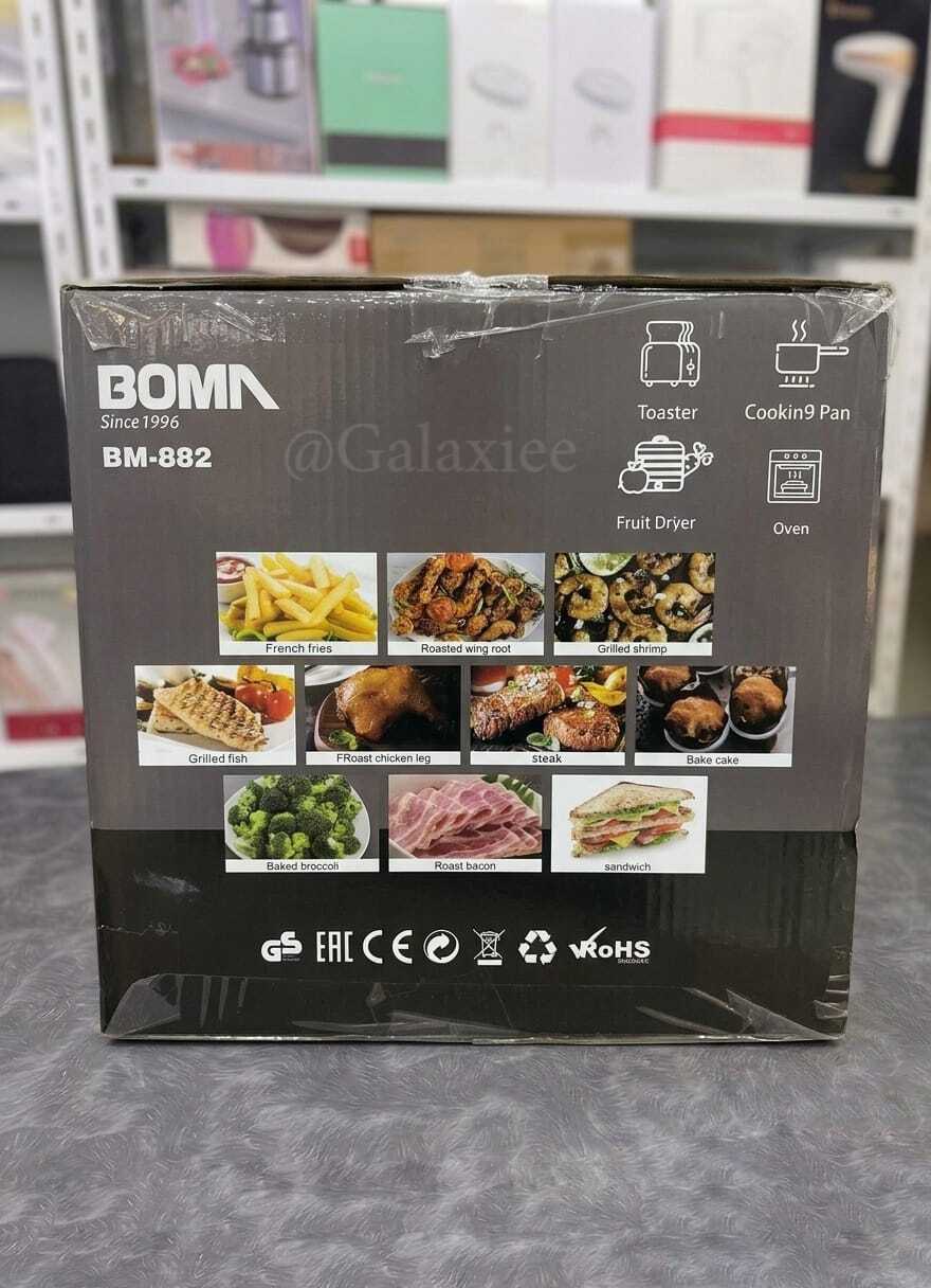 Boma BM-882 Double Door 10L Dual Basket Digital Air Fryer 2000W Galaxiee