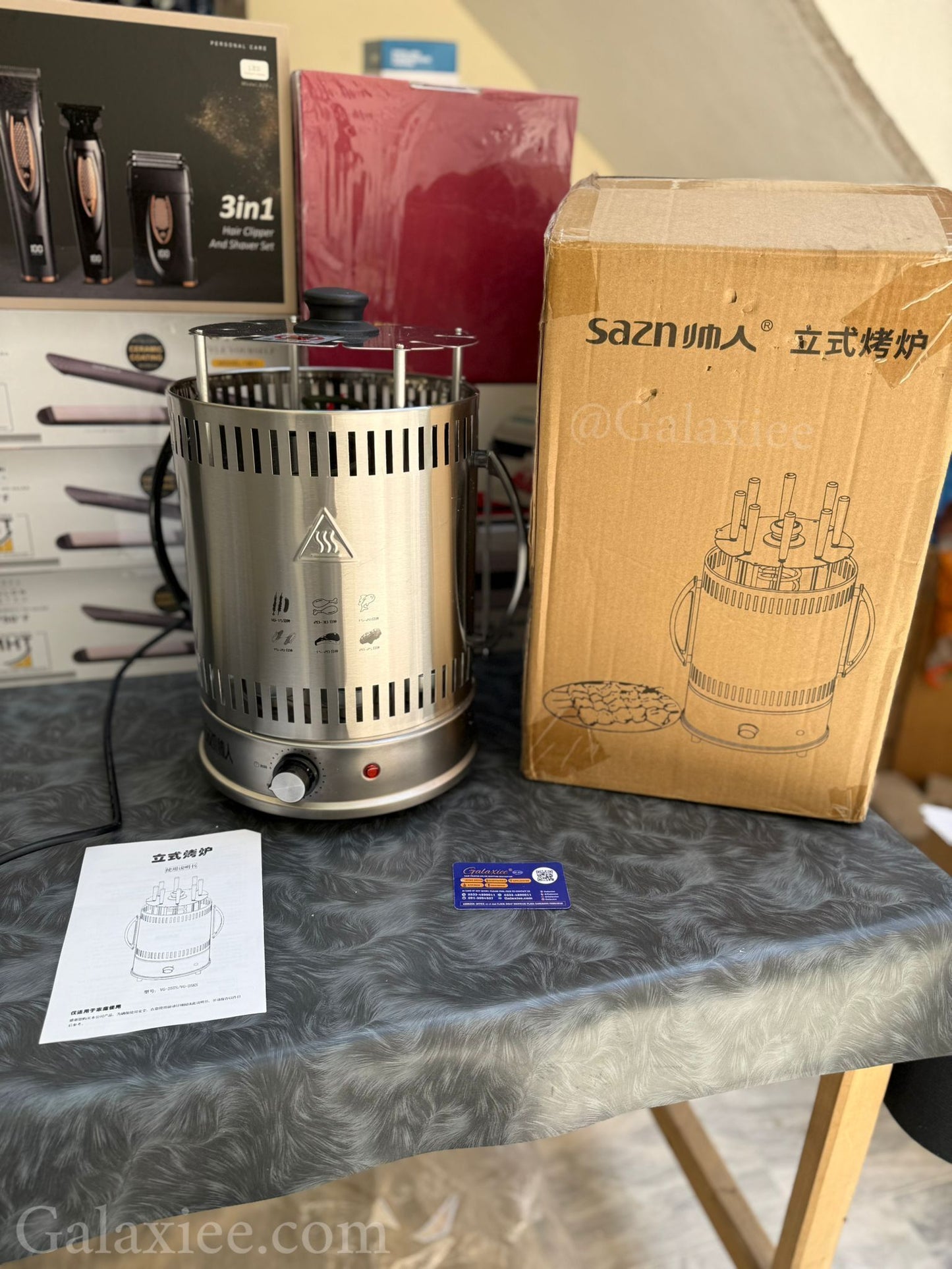 Vertical Electric Grill 8 Skewer BBQ Maker Galaxiee