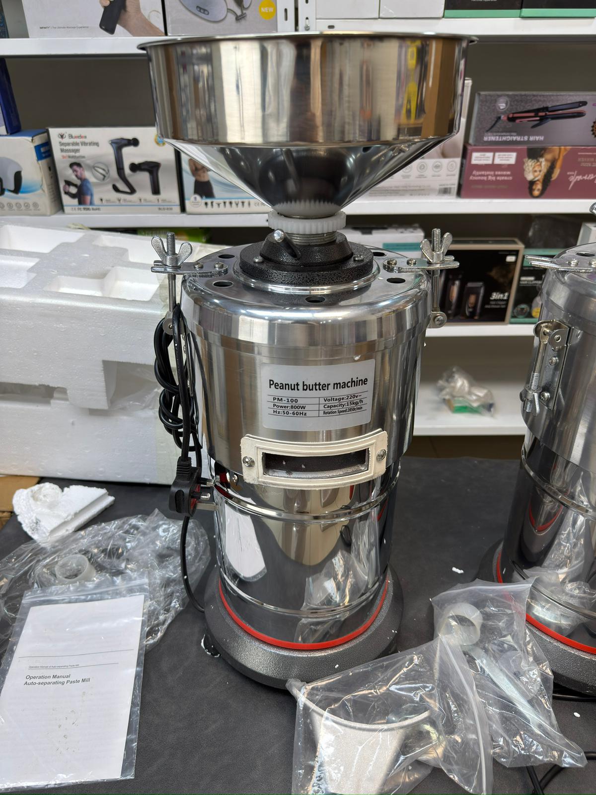 Peanut Butter Machine 800W Galaxiee