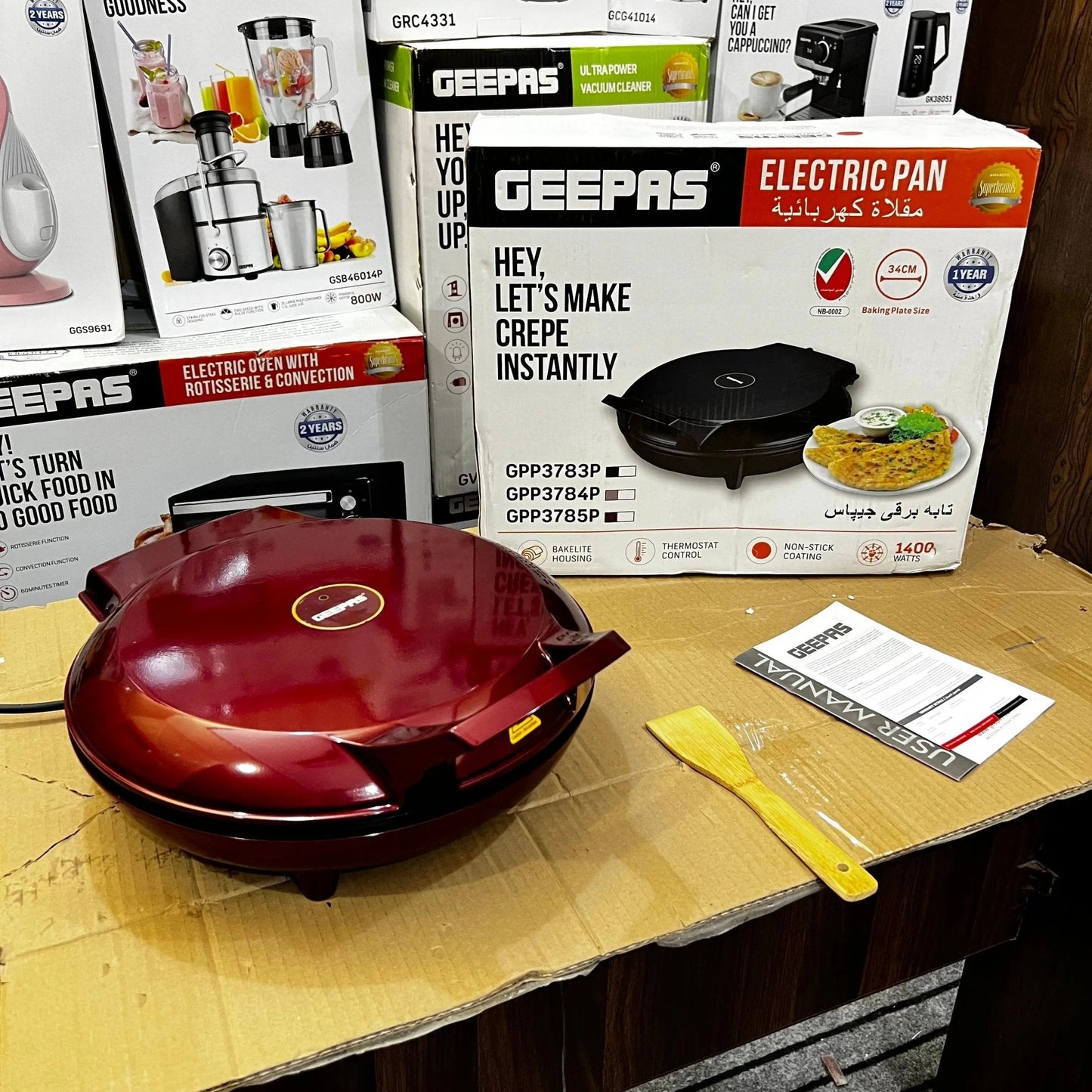 Geepas 34CM Non - stick Electric Pan GPP3783P - Galaxiee.com