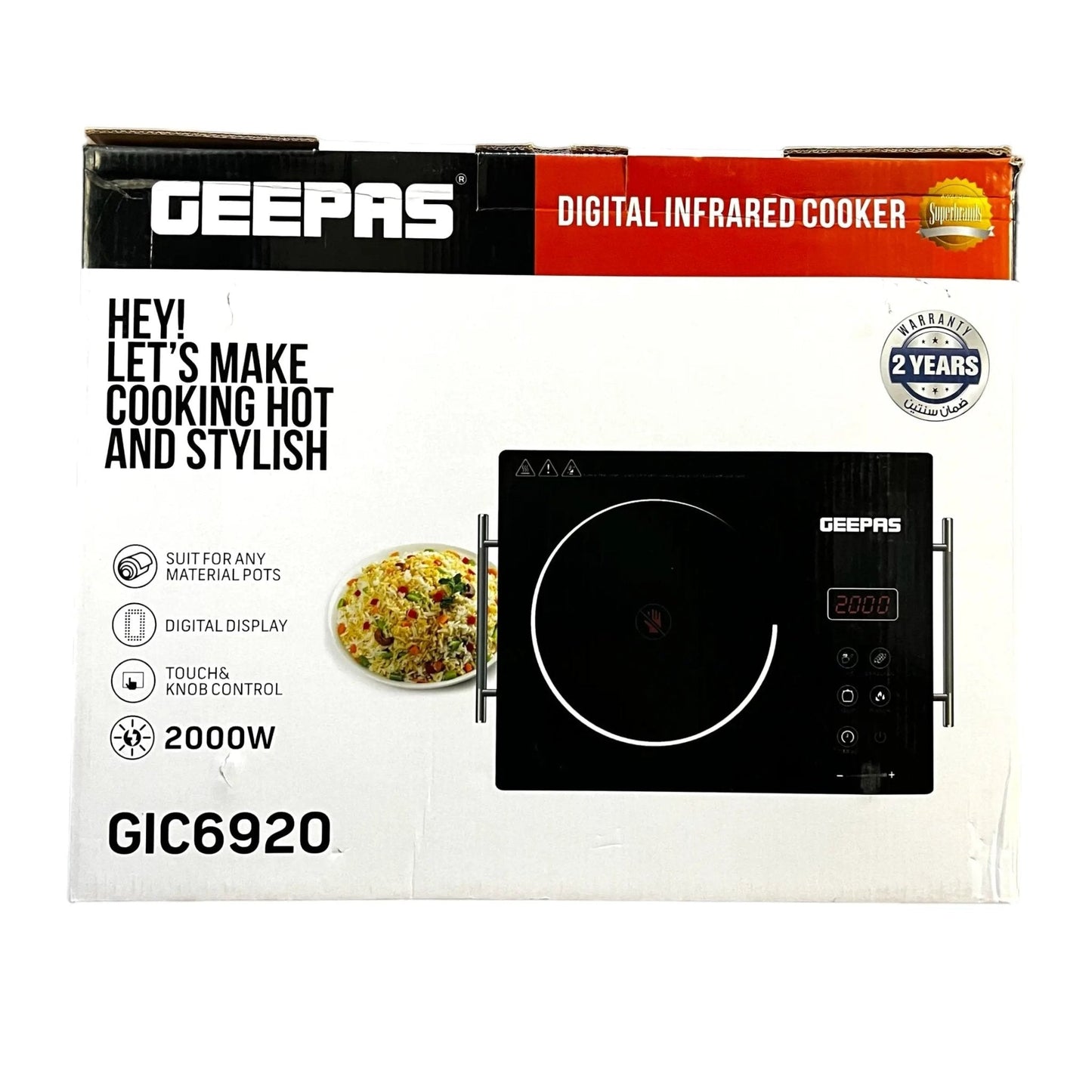 Geepas Digital Infrared Cooker GIC6920 - Galaxiee.com
