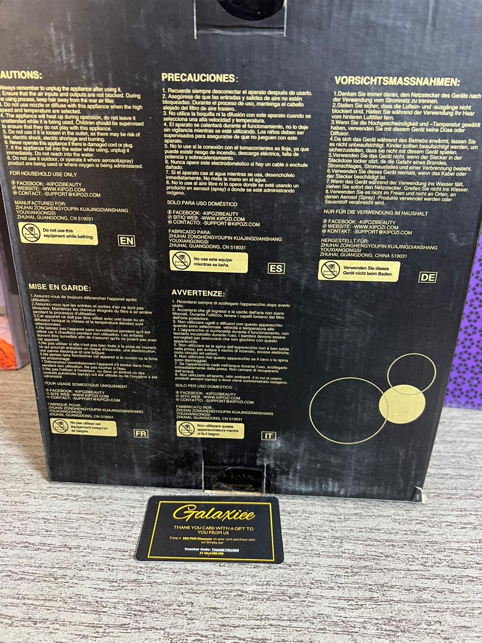 German Lot KIPOZI Professional Hair Dryer - Galaxiee.comdryer