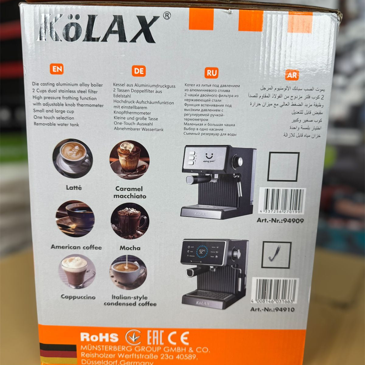 Kolax Germany 6-in-1 Coffee Espresso Machine – Model 94909 | 20-Bar Pressure & 1.8L Tank - Buy Online Pakistan | Galaxiee.com