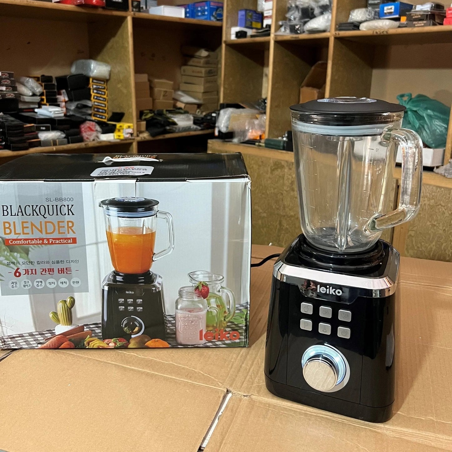 Lot Imported Black Quick Blender - Galaxiee.com