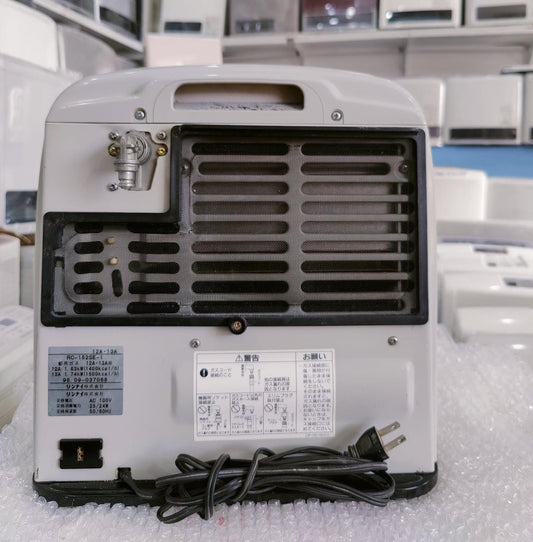 Rinnai 1.7KW Japanese Gas Blower Heaters - Buy Online Pakistan | Galaxiee.com