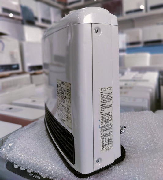 Rinnai 2.4KW Japanese Gas Blower Heaters - Buy Online Pakistan | Galaxiee.com