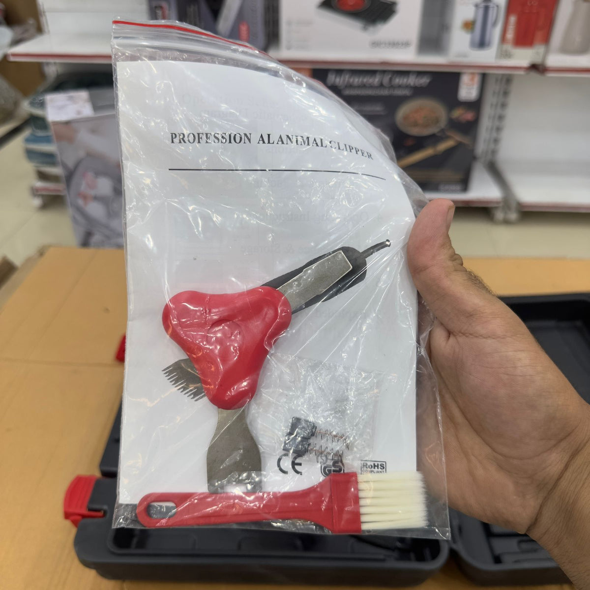 Animals Electric Hair Clipper