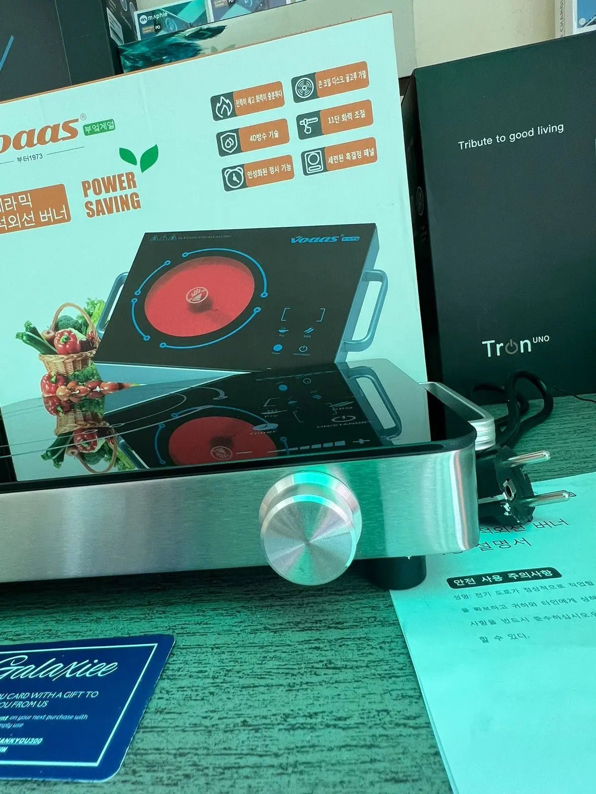 2200W Voaas Multi Setting Hotplate - Galaxiee.com