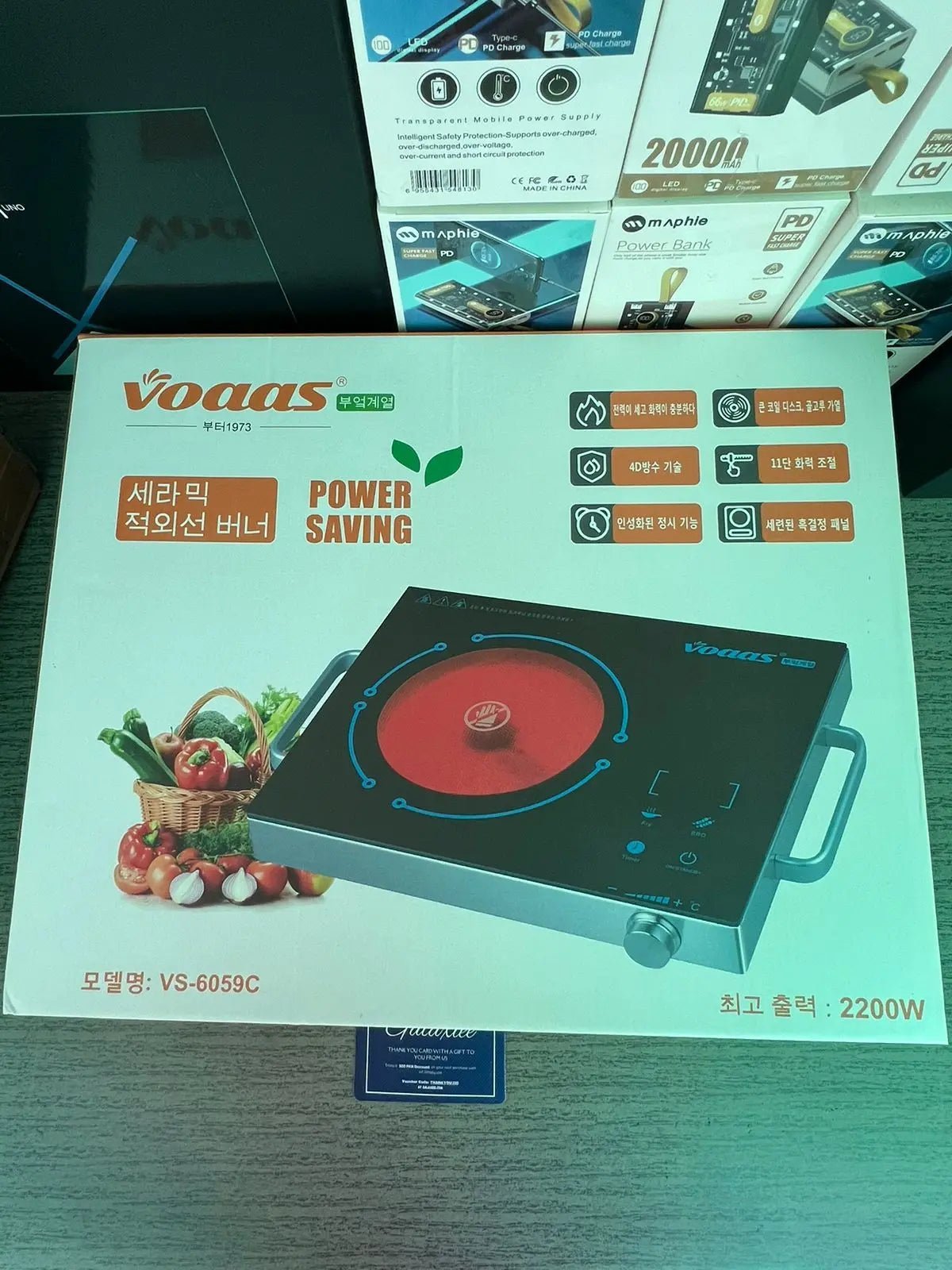 2200W Voaas Multi Setting Hotplate - Galaxiee.com