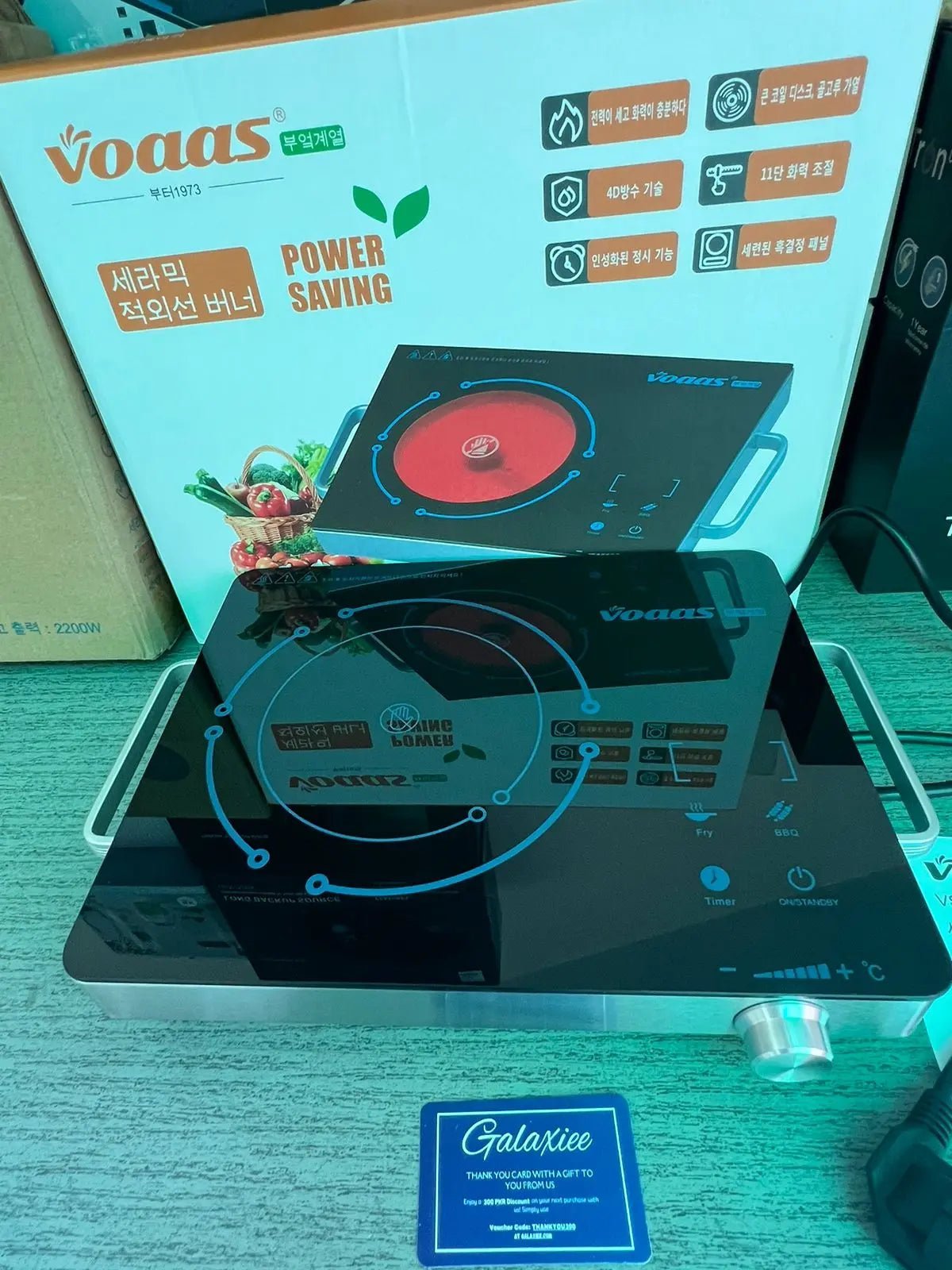 2200W Voaas Multi Setting Hotplate - Galaxiee.com