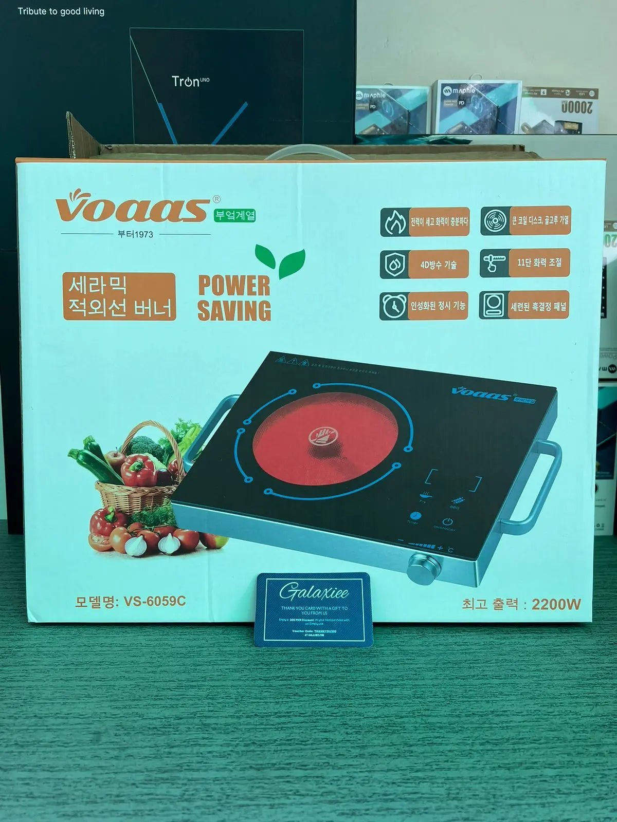 2200W Voaas Multi Setting Hotplate - Galaxiee.com