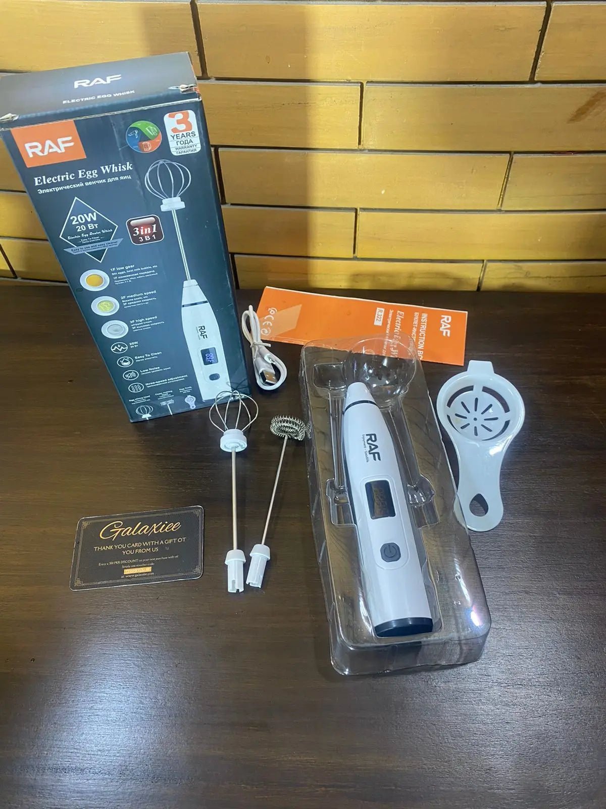 3-in-1 Rechargeable Coffee Beater | Lot Imported - Buy Online Pakistan | Galaxiee.com