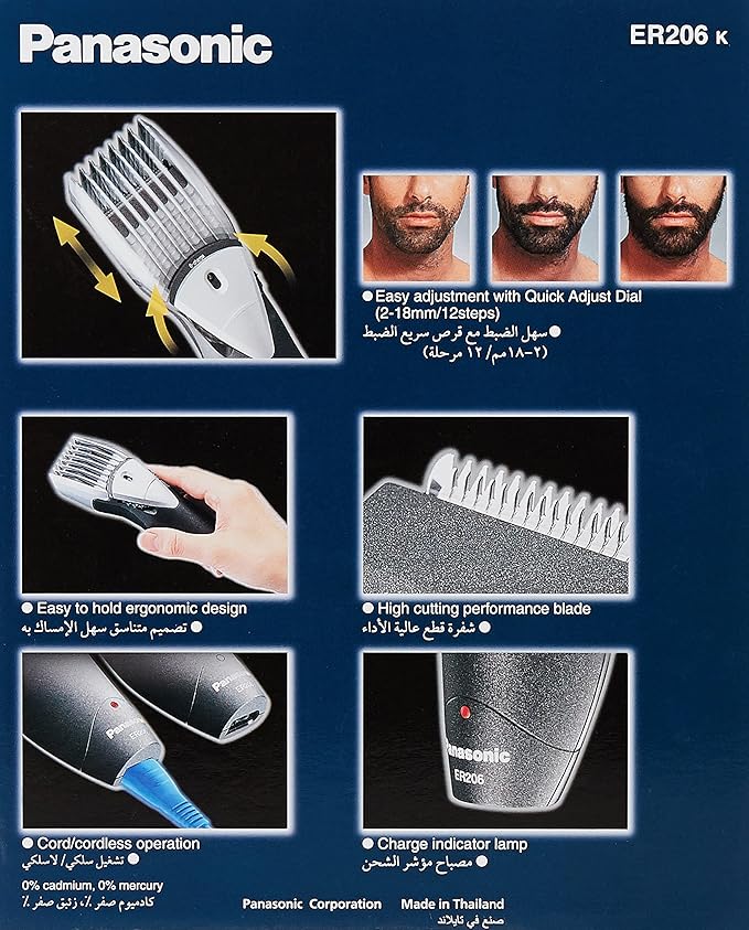 Panasonic ER206K AC/Rechargeable Beard & Hair Trimmer