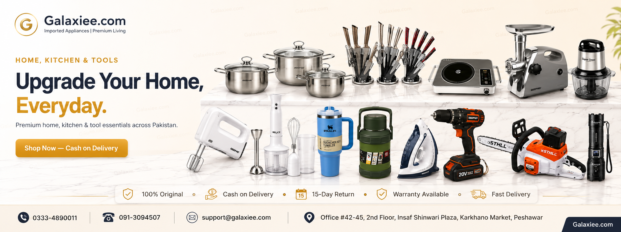 Upgrade Your Home Everyday - Home & lifestyle appliances Pakistan | Galaxiee