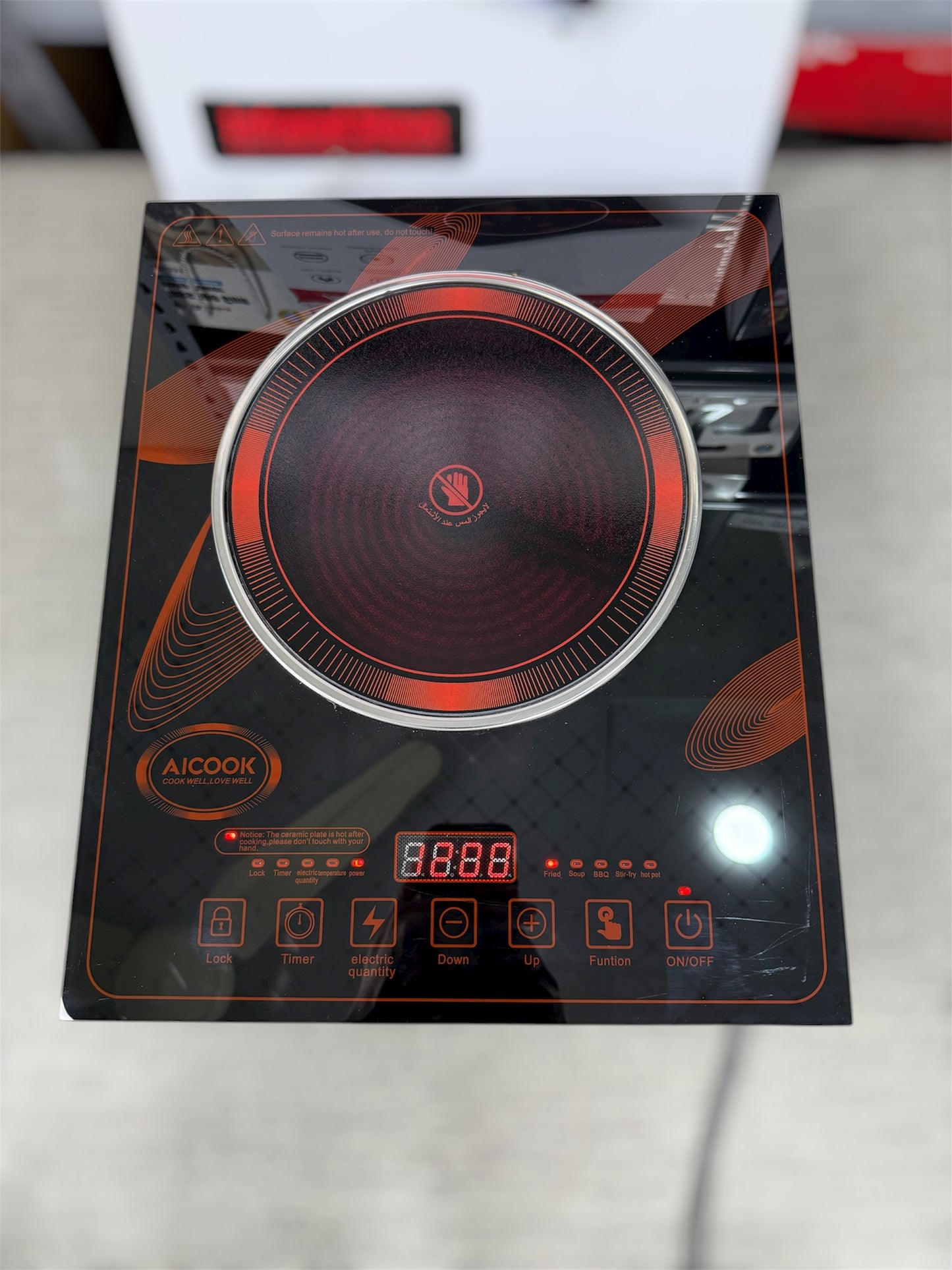 AICOOK Infrared Stove 2200W – Touch Control