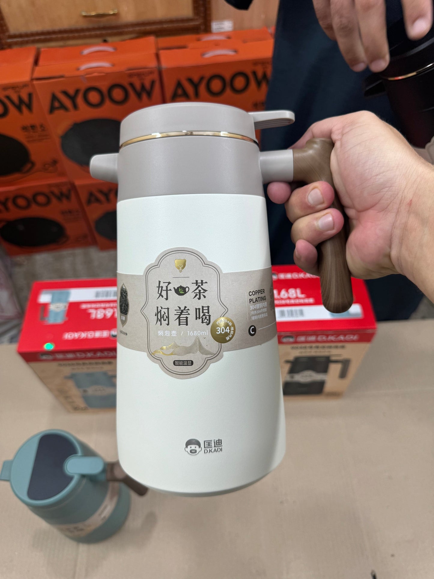 D.Kadi 1680ml Stainless Steel Thermos Flask