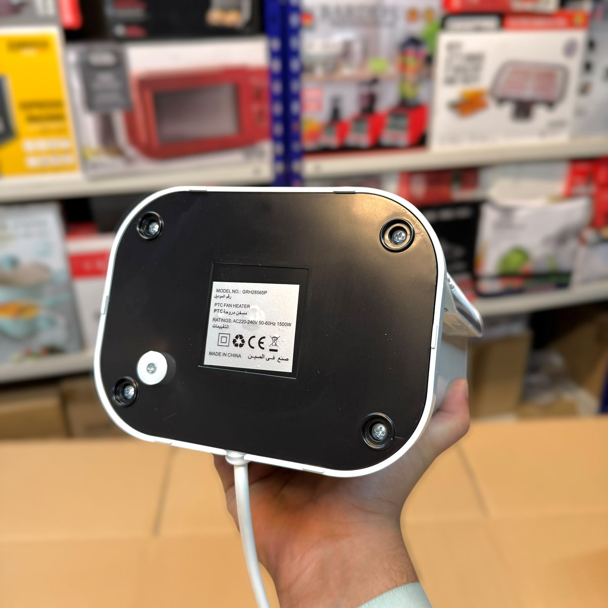 Geepas PTC Fan Heater GRH28565P – 1500W Fast Room Heating