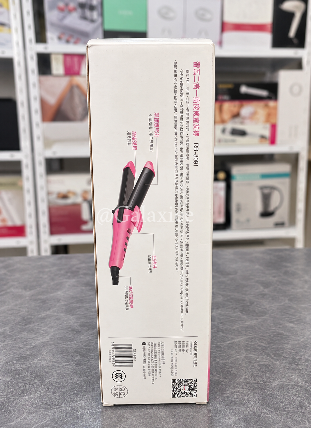 RIWA Pink 2-in-1 Hair Straightener & Curler with Digital Display – Galaxiee