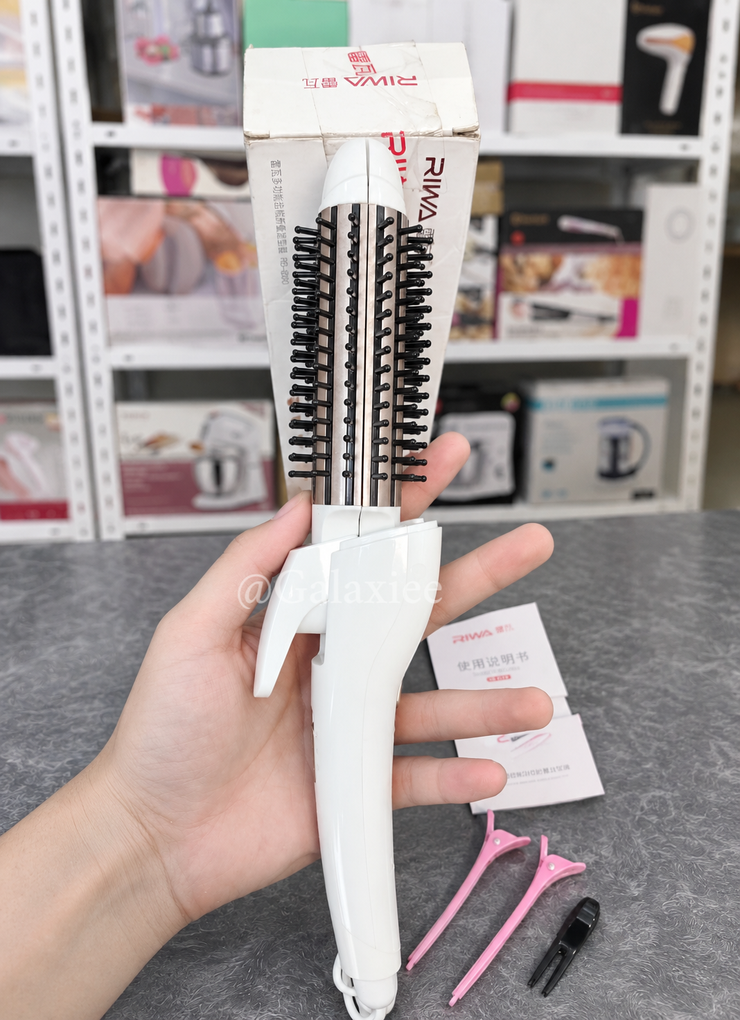 RIWA RB-8310 2-in-1 Hair Straightener & Curler Styling Brush – Galaxiee
