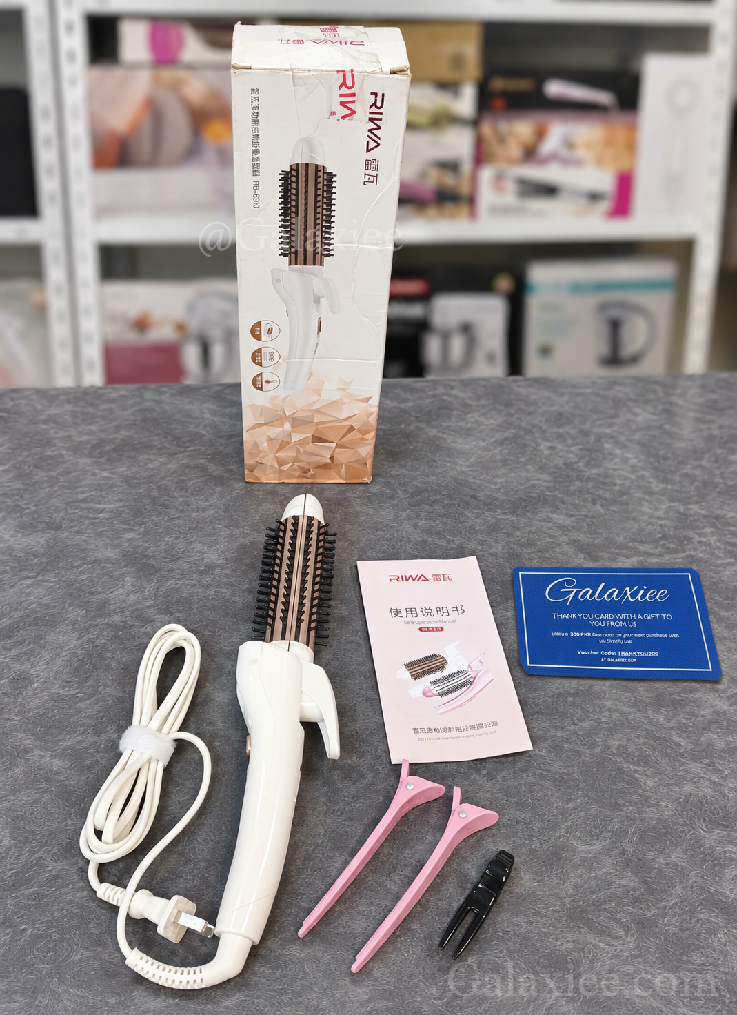 RIWA RB-8310 2-in-1 Hair Straightener & Curler Styling Brush – Galaxiee