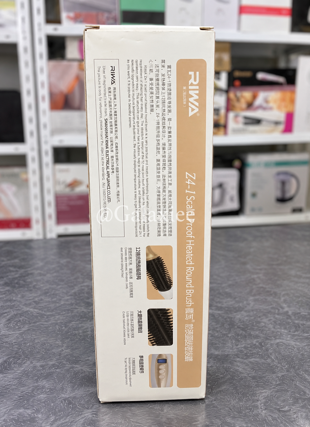 RIWA Heated Round Brush with Digital Display – Galaxiee