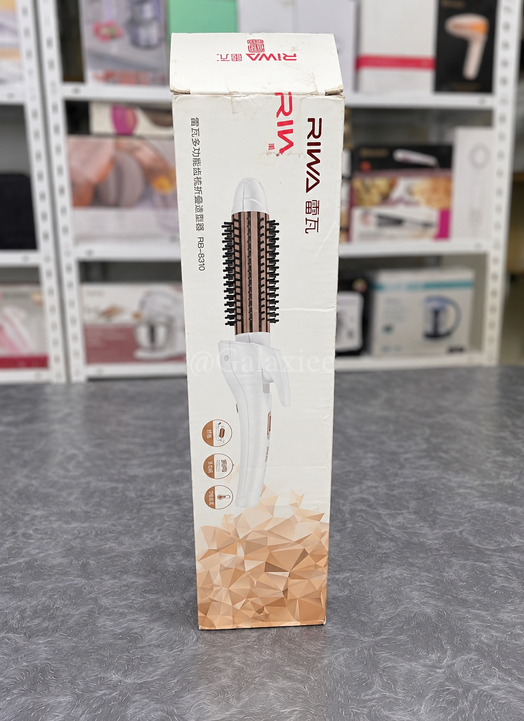 RIWA RB-8310 2-in-1 Hair Straightener & Curler Styling Brush – Galaxiee