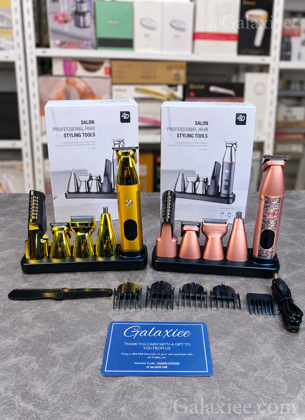 5-in-1 Professional Grooming Kit & Shaver 4D LK-881 – Galaxiee