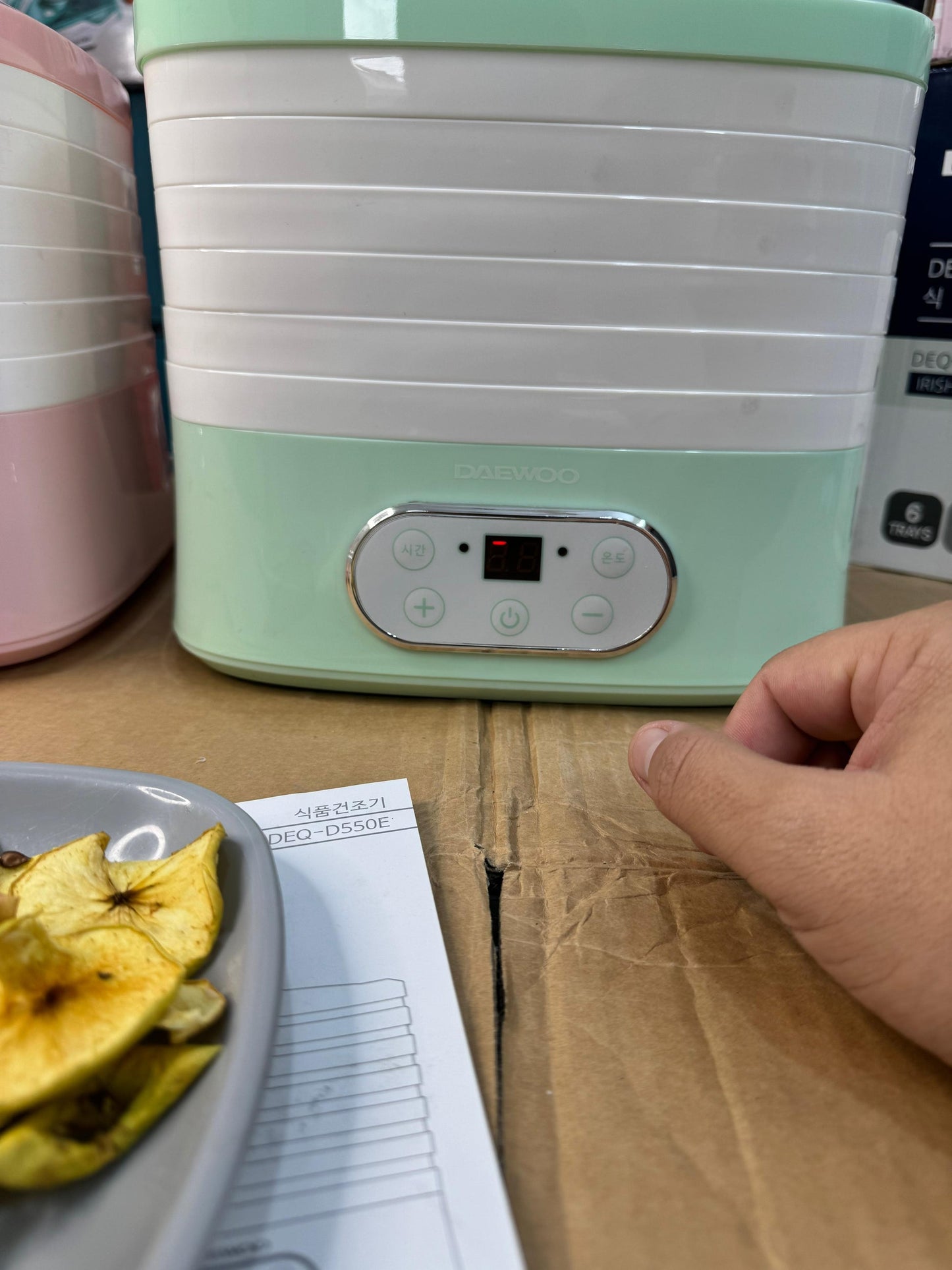 original Korean Food Dehydrator