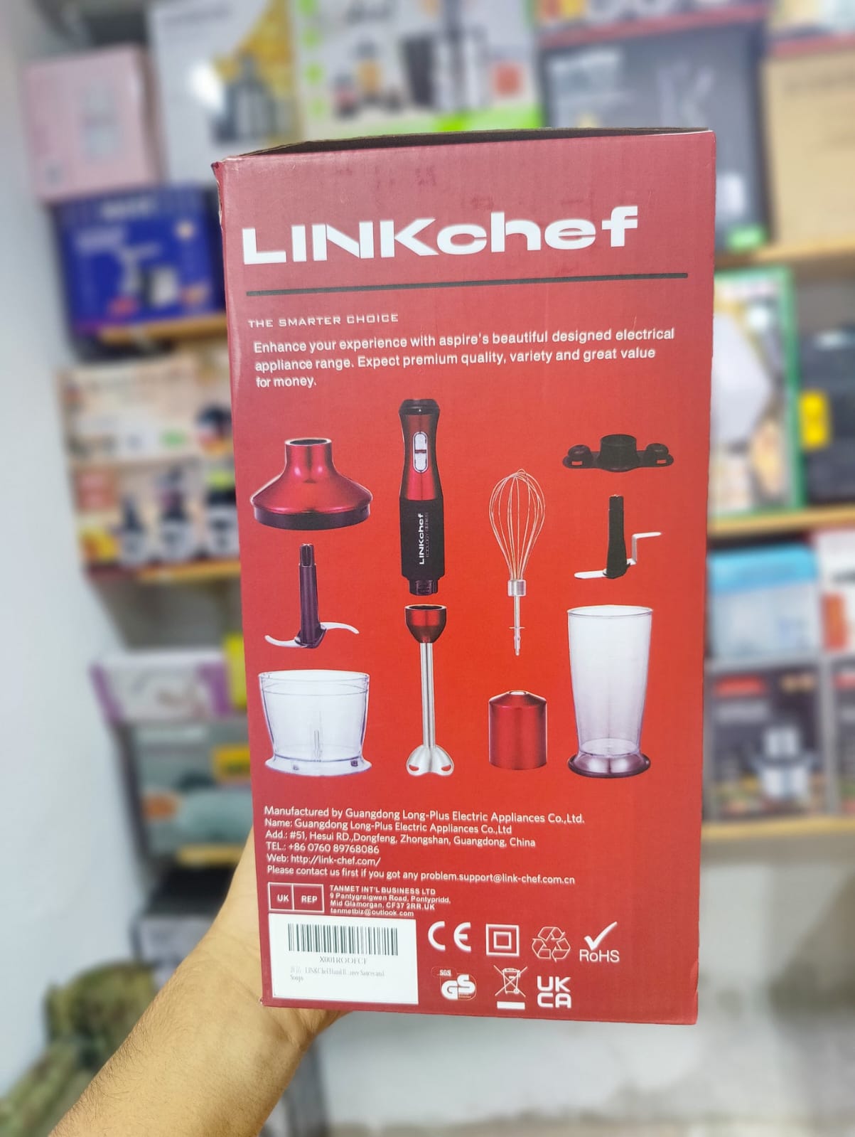 LINKChef 5 in 1 Hand Blender Multi Function Kitchen Mixer Set