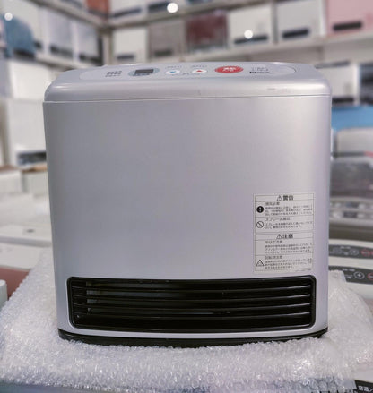 Rinnai 2.4KW Japanese Gas Blower Heaters