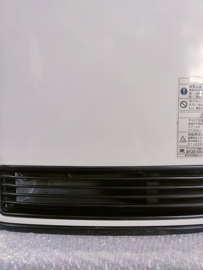 Rinnai 2.4KW Japanese Gas Blower Heaters