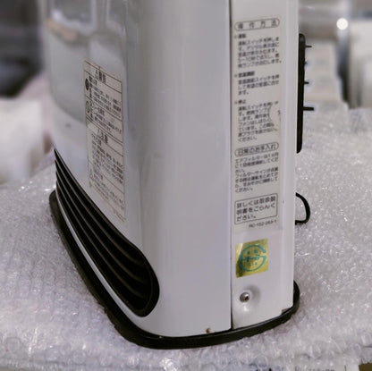 Rinnai 1.7KW Japanese Gas Blower Heaters