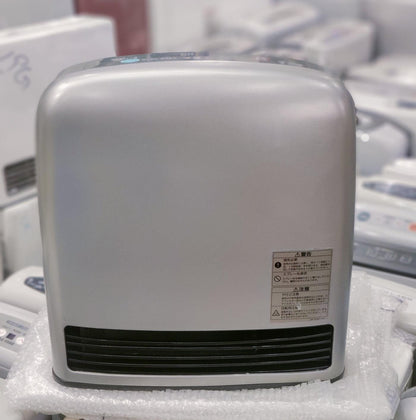 Rinnai 3.5KW Japanese Gas Blower Heaters