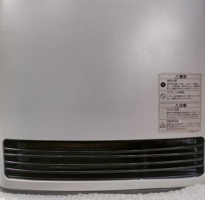 Rinnai 3.5KW Japanese Gas Blower Heaters