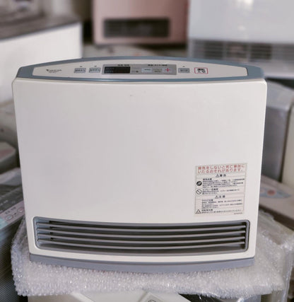 Rinnai 3.5KW Japanese Gas Blower Heaters (Flat Panel )