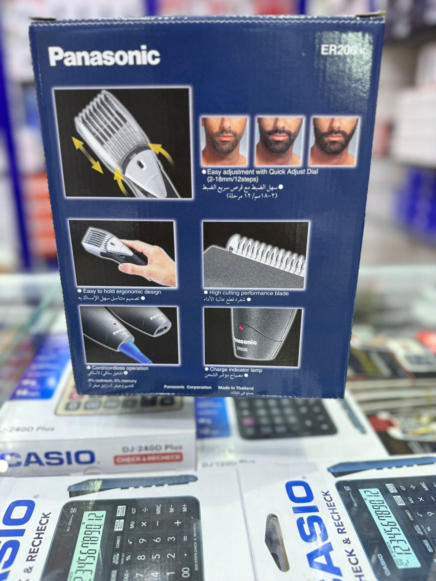 Panasonic ER206K AC/Rechargeable Beard & Hair Trimmer