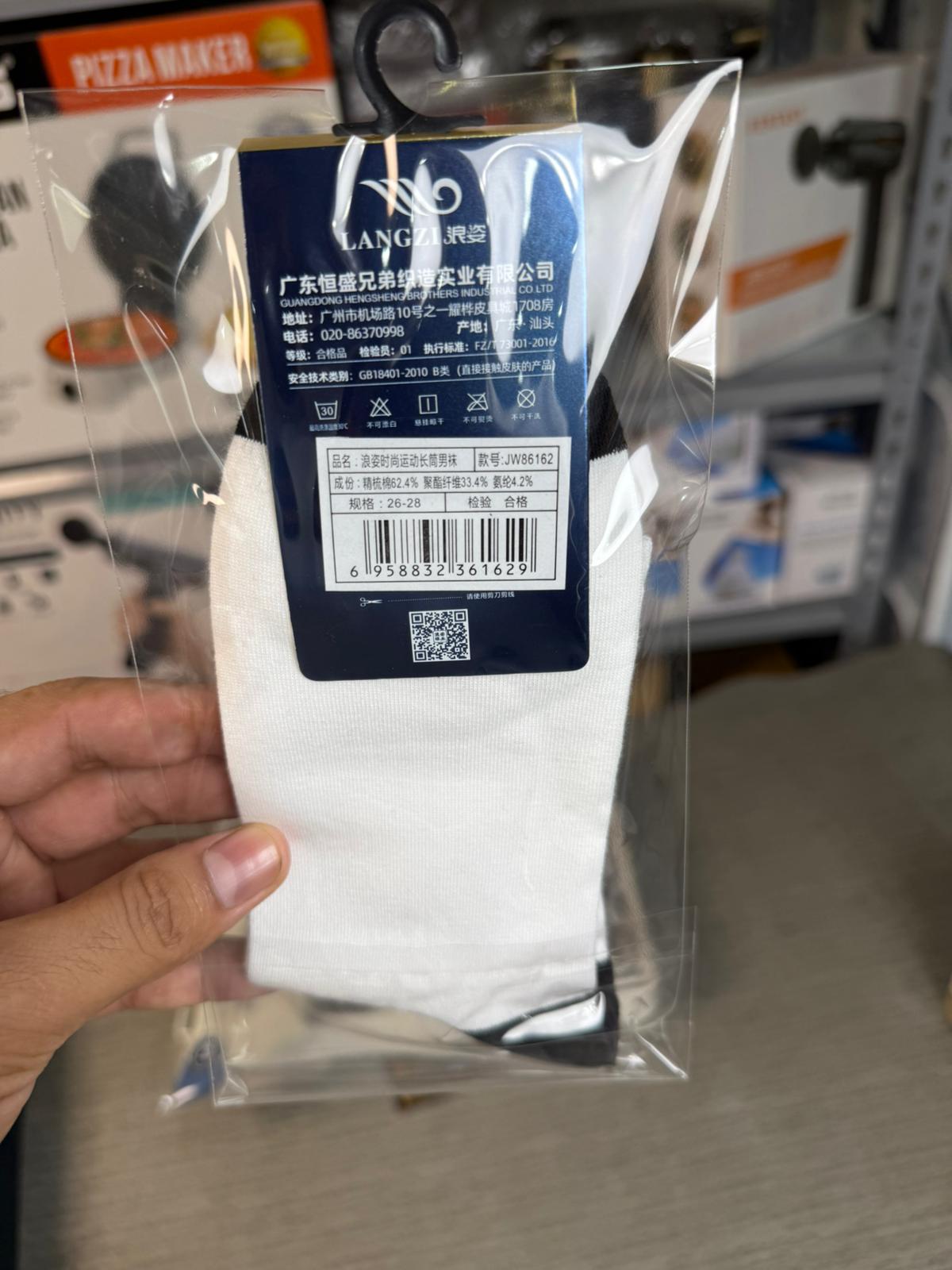 Pack of 12 Short Ankle Socks