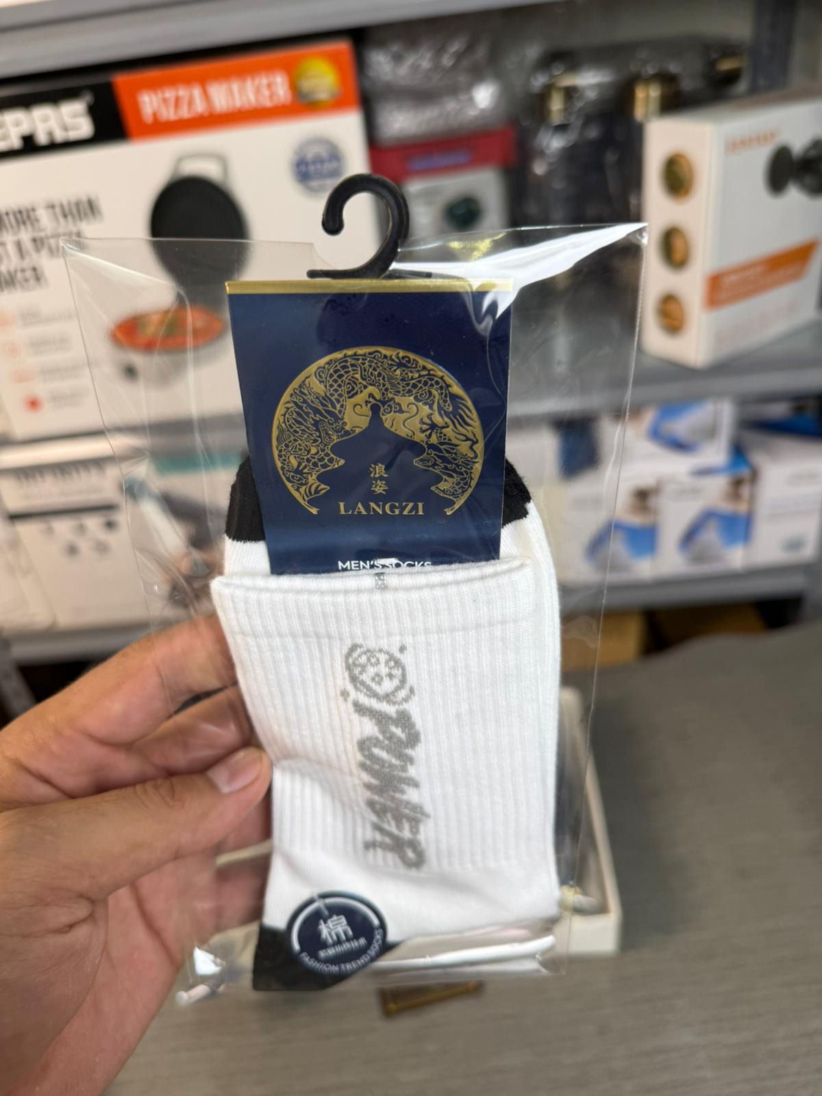 Pack of 12 Short Ankle Socks