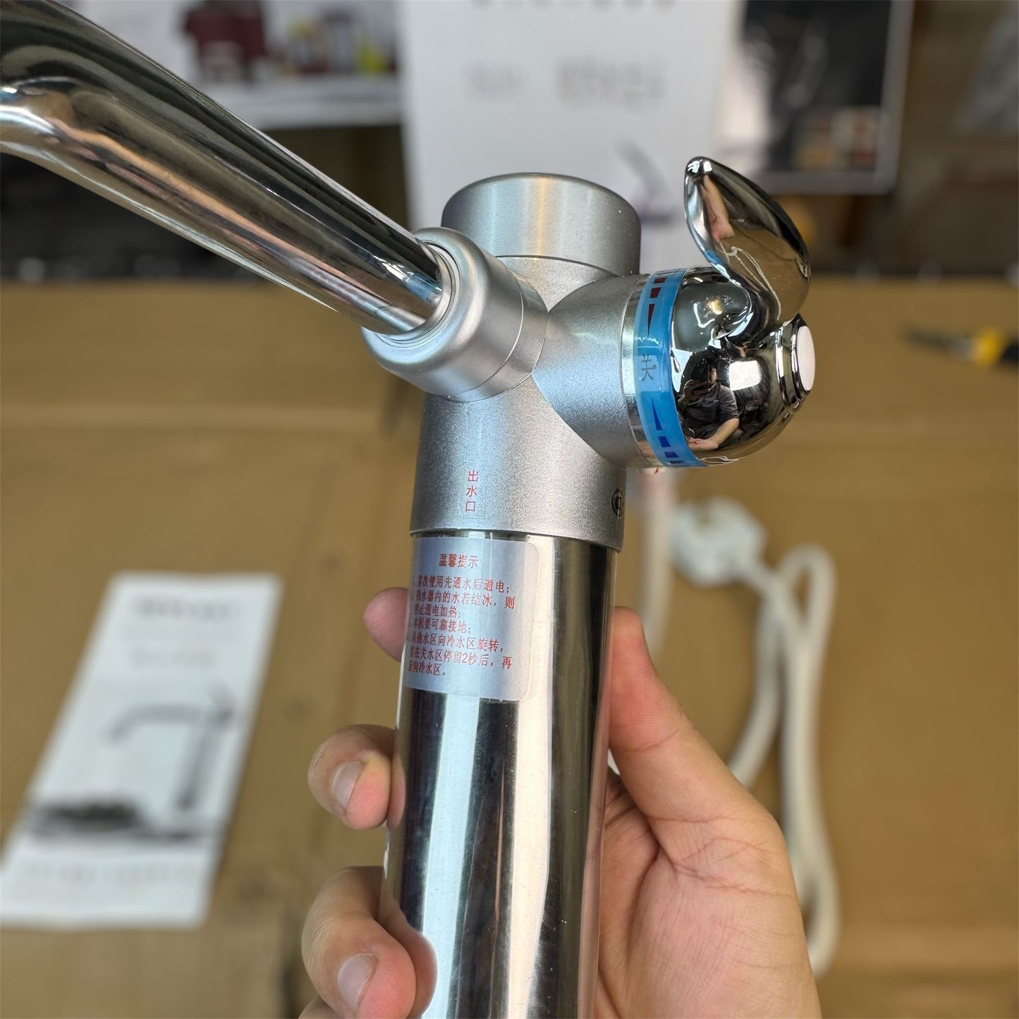 Geepas Stainless Steel Instant Electric Water Heating Faucet | Fast Hot Water Tap (GWF61225P)