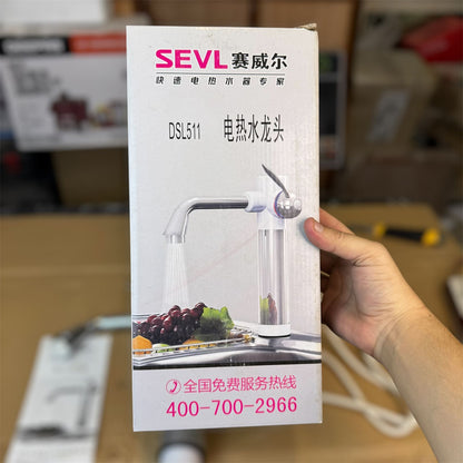 Geepas Stainless Steel Instant Electric Water Heating Faucet | Fast Hot Water Tap (GWF61225P)